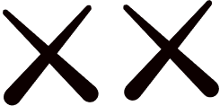 Two thick, black "X" shapes with rounded ends are side-by-side on a plain white background.