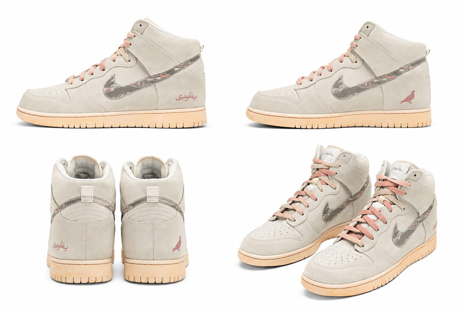 Four views of light tan high-top sneakers with pink laces, a textured Nike swoosh, and a small pink bird.